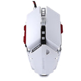 LUOM G50 Wired Programmable Mouse